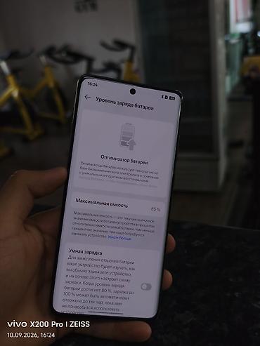 cyber x: Oppo Find X7 Ultra, Б/у, 256 ГБ, цвет - Черный, 2 SIM — 5