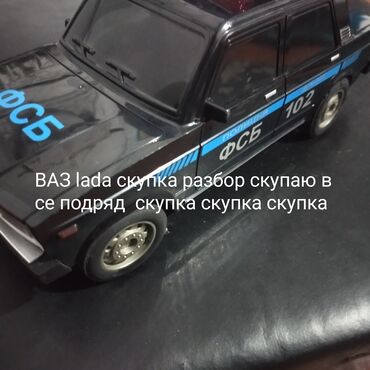 двигатель 406: Бензиновый мотор ВАЗ (LADA) 1999 г., 1.5 л, Б/у, Оригинал, Россия