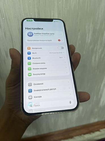 чехол на iphone 12: IPhone 12 Pro Max, Б/у, 128 ГБ, Золотой, Защитное стекло, 78 % — 4