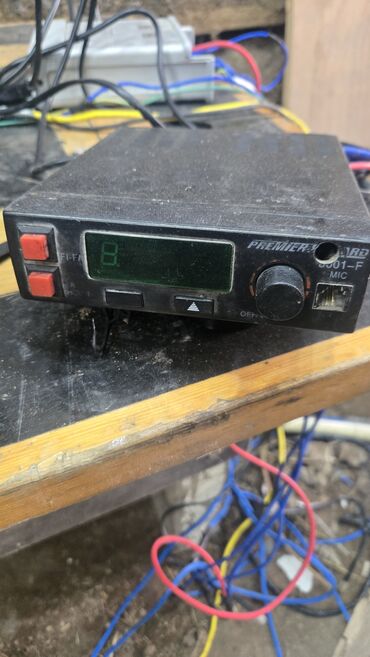 bisirme paneli: Bu elektron siren sistemi müxtəlif siqnal funksiyaları təklif edir