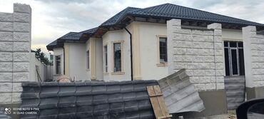 Фасадные работы: Ремонт фасада, Утепление фасада, Фасадный декор | Молдинг, Туникафон | Сайдинг, Жидкий травертин, Сары-Таш | Пенопласт, Penoplex, Минеральная вата Больше 6 лет опыта — 15