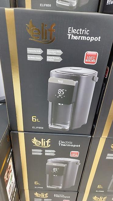 elif elektronik: Termopot Elif, 6 l, Yeni, Ünvandan götürmə, Pulsuz çatdırılma, Ödənişli çatdırılma — 2