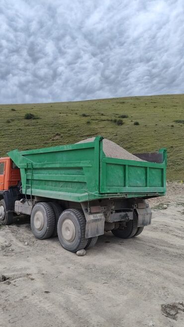 морожное оптом: Эленген шагыл, Пайдубал үчүн, Дүңүнөн, Камаз