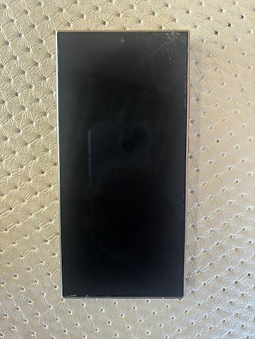 s26 ultra: Смартфон Samsung Galaxy s24 ultra. - Память: 12 ГБ ОЗУ и 512 ГБ — 2