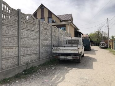 Заборы и ограждения: Заборы и ограждения, Бесплатная доставка