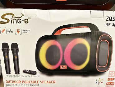 ace pro: Портативная акустика Sing-e ZQS‑L19 - Формат: Outdoor Portable — 4