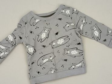 kombinezony na zimę dla niemowlaka: Bluza, So cute, 6-9 miesięcy, stan - Bardzo dobry