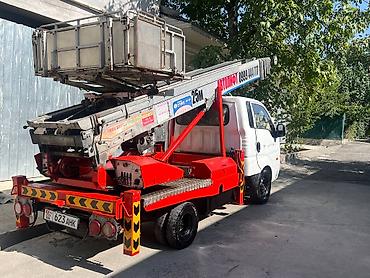 285 75 17: Стрела 25 м, 300 т — 3