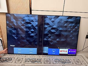 ТВ и видео: Телевизор Sony KD-65XG8596, диагональ 65" Основные характеристики: - — 3