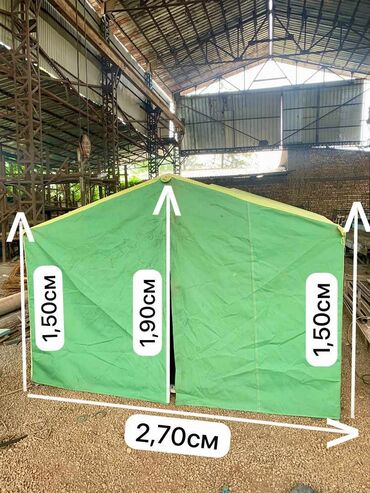 спорт инвентар: Съемная палатка» Только на заказ в наличии нету. Срок готовности в