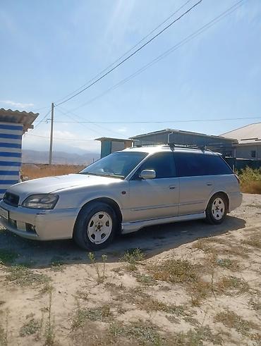водный матор: Subaru Legacy: 2002 г., 2 л, Автомат, Бензин, Универсал — 2