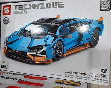 maşın oyuncaqları: Lego Konstruktor "Pultlu Oyuncaq Maşın"🚗 🔹️Həm pult 🎮, həm də — 5