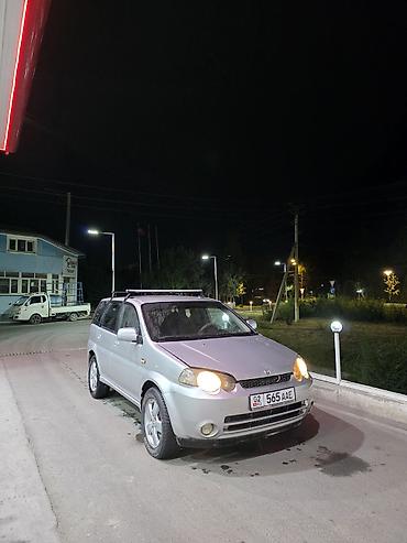 lada 9: Honda HR-V: 2002 г., 1.6 л, Механика, Кроссовер — 2