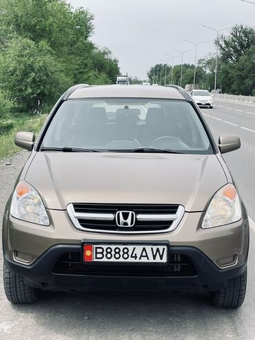 honda stepwgn армения: Honda CR-V: 2003 г., 2 л, Автомат, Бензин, Кроссовер