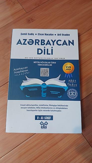 skateboard azerbaijan: Azərbaycan dili 11-ci sinif, Ünvandan götürmə — 1