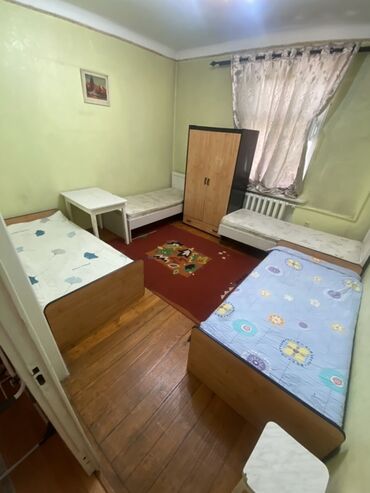отдых на двоих: Комната в квартире

С подсоединением!!!
Девочек койка места 
🛌
