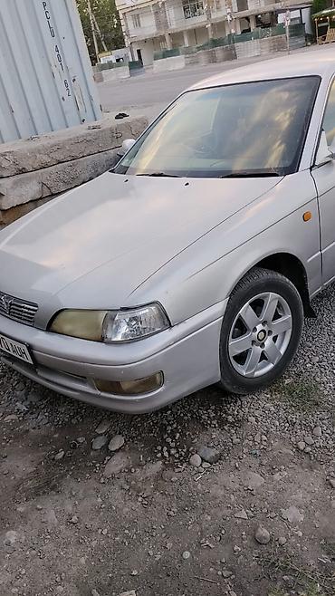 android avto: Toyota Mark II: 1997 г., 1.8 л, Автомат, Бензин, Седан — 1