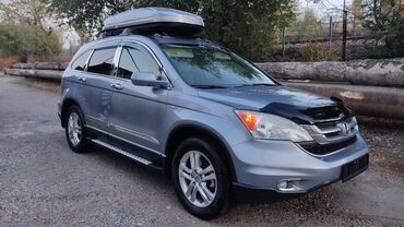 Honda: Honda CR-V: 2010 г., 2.4 л, Автомат, Бензин, Кроссовер