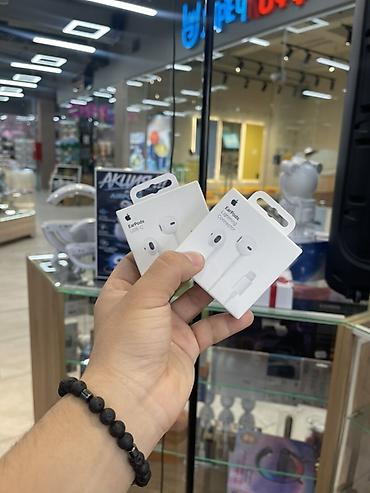 iphone cable: Проводные наушники-вкладыши, Apple, Новый, цвет - Белый — 2