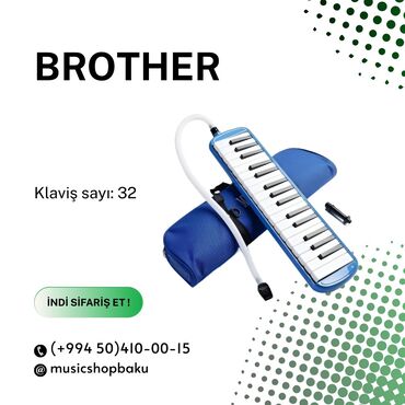 бутсы баку: Brother melodika