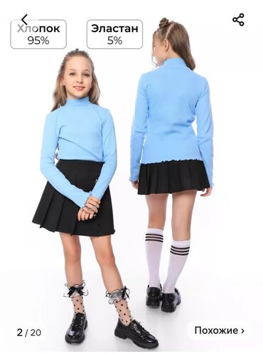 Топы и рубашки: Рубашка, цвет - Голубой, Новый — 13