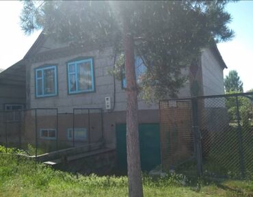 сколько стоит 2 этажный дом: 90 м², 5 комнат