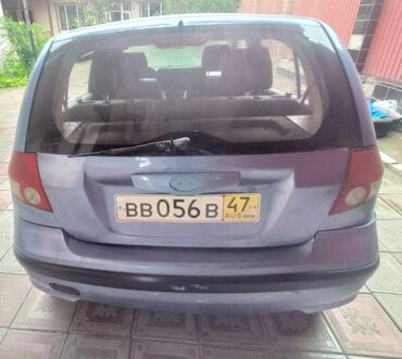 аптечка для машины бишкек: Hyundai Getz: 2003 г., 1.4 л, Механика, Бензин, Хетчбек