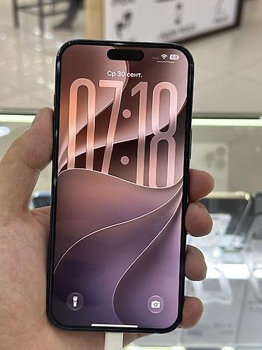 Уюлдук телефондор жана аксессуарлар: IPhone 17 Pro Max, 256 ГБ, синий Ключевые характеристики по фото — 2