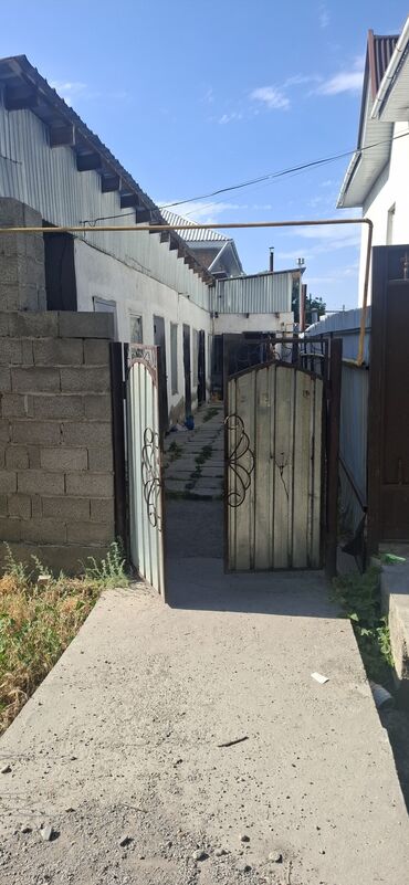 дом на иссык куле купить: 85 м², 5 комнат
