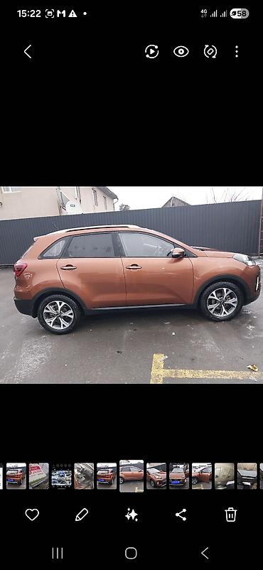 Продажа авто: Kia Carens: 2016 г., Автомат, Бензин, Кроссовер — 4