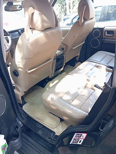 320: Land Rover — 4