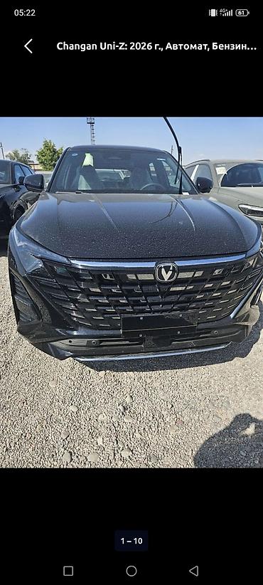 Унаа сатуу: Changan Uni-Z: 2025 г., 1.5 л, Автомат, Бензин, Кроссовер — 1