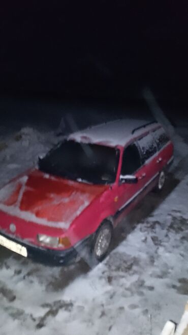 Volkswagen: Volkswagen Passat Variant: 1992 г., 1.8 л, Механика, Бензин, Универсал — 14