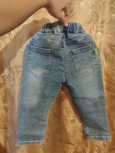 boyfriend şalvar: 17 azn alunib 5 azn satiram. 1 yasa kimi olur - - Model: Açıq-mavi — 2