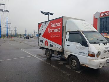 купить скутер в бишкеке: Жеңил жүк ташуучу унаа, Hyundai, Стандарт