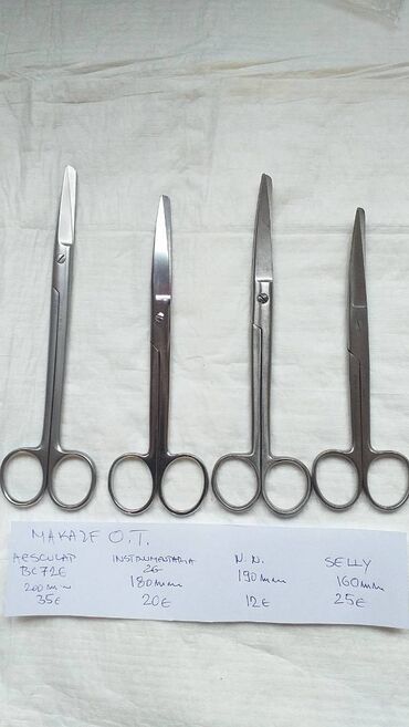 Ostali medicinski proizvodi: Hirurški ginekološki instrumenti 
kao sa slika 
Ne odgovaram na SMS — 3