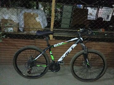 velosiped nağd: İşlənmiş Şəhər velosipedi Saft, 26"