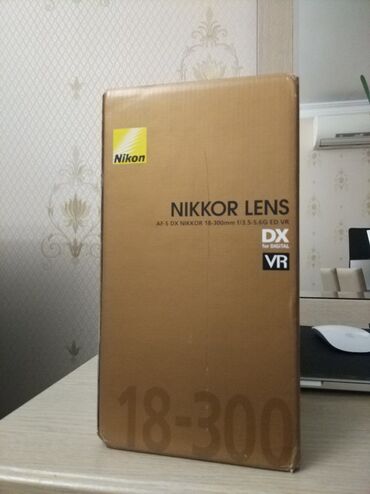 nikon d750: Nikkor 18-300 F3,5-5,6 VR2 Linsa, teze