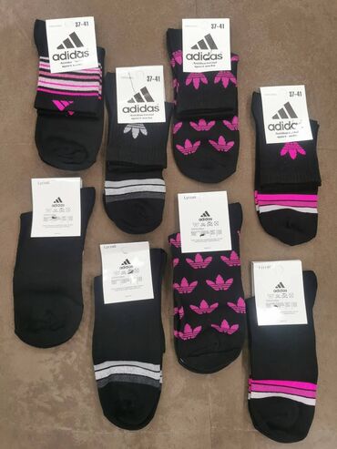 Čarape: 3/4 carape
12 pari 2000 din — 22