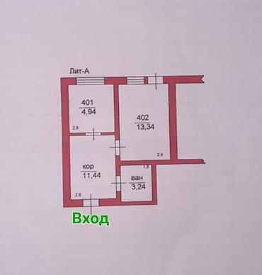 Продажа квартир: 1 комната, 33 м², Аламедин-1 мкр Индивидуалка, 4 этаж, Свежий ремонт — 9