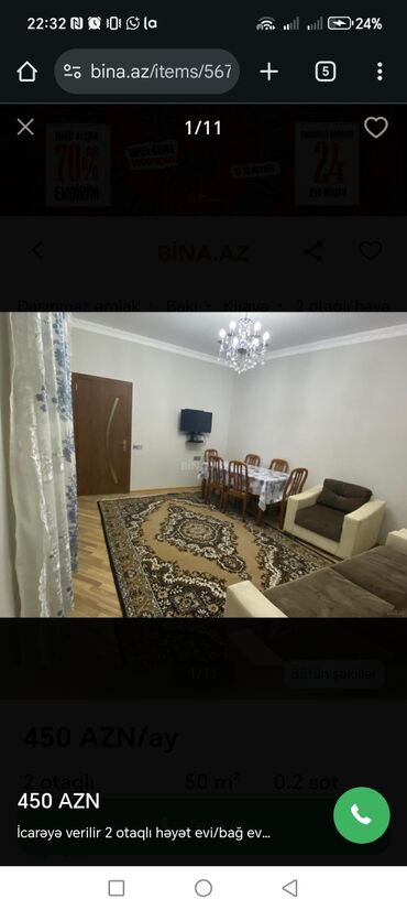 Günlük kirayə evlər: 50 kv. m, 2 otaqlı — 9