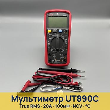 Компактный цифровой мультиметр UNI-T UT33D+ — надёжный тестер для