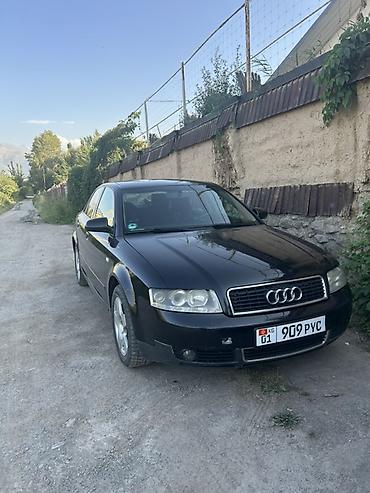 audi 4: Audi A4: 2003 г., 2 л, Автомат, Бензин, Седан — 5