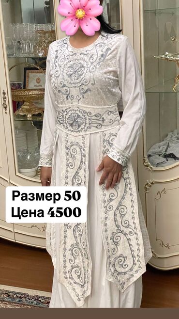 белый платия: Кече көйнөгү, Классикалык, Узун модель, Велюр, Жеңдери менен, XL (EU 42)