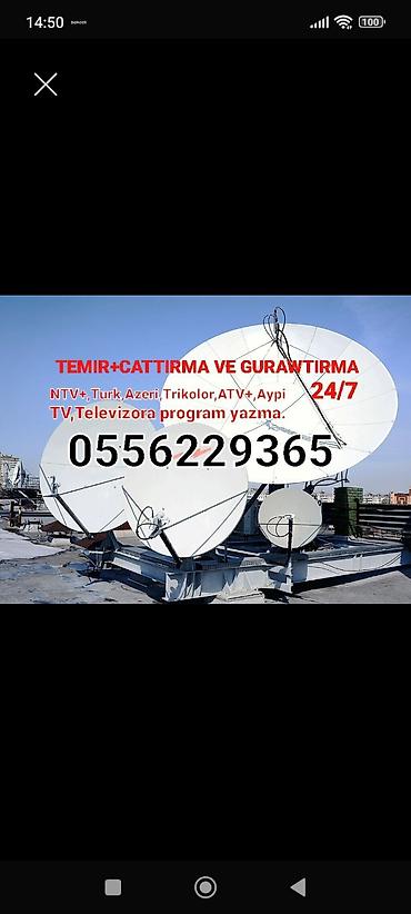 Peyk antenalarının quraşdırılması: Peyk antenalarının quraşdırılması | Quraşdırılma, Təmir, Tənzimlənmə | Zəmanət — 1