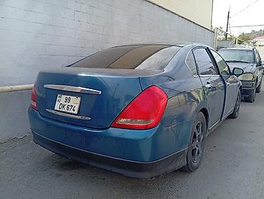Nissan: Nissan Teana: 2.3 l | 2004 il Universal — 3