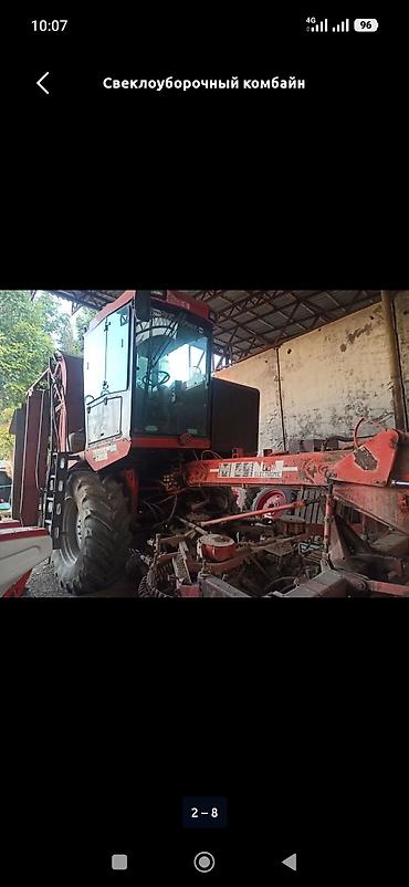 редуктор 3 46: Свеклоуборочный комбайн Grimme Maxtron M41H Electronic - Самоходный — 1