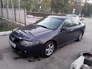 фит стартер: Honda Accord: 2003 г., 2.4 л, Автомат, Бензин — 2