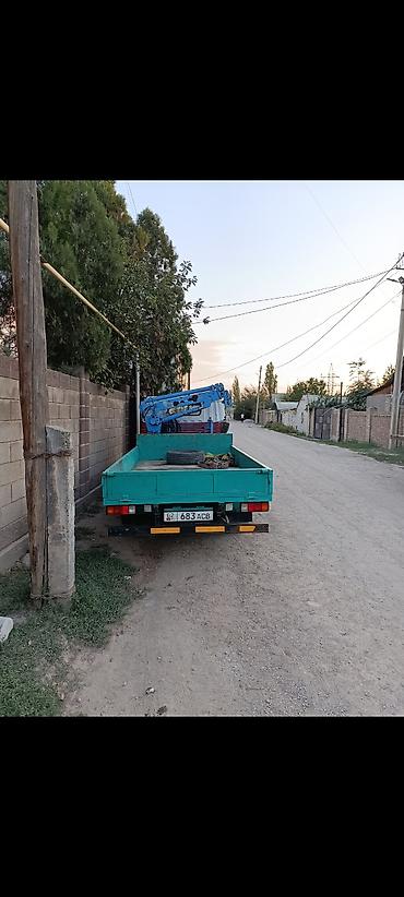 купить стробоскоп: Мини кран — 2