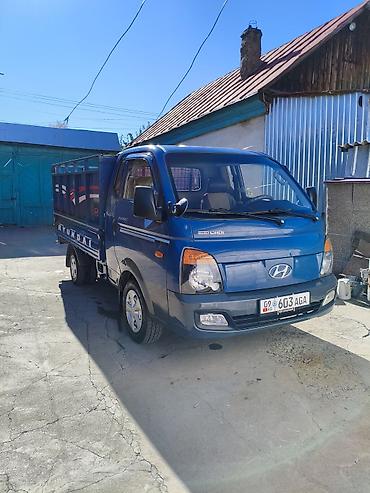 купить hyundai starex: Легкий грузовик, Hyundai, Стандарт, 2 т, Б/у — 1